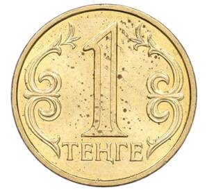 1 тенге 2004 года Казахстан — Фото №1