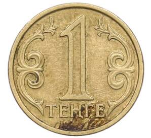 1 тенге 2000 года Казахстан — Фото №1