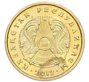 1 тенге 2012 года Казахстан — Фото №2