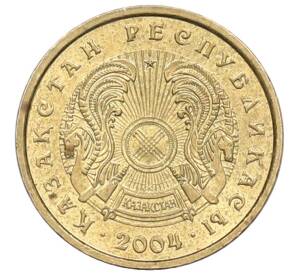 1 тенге 2004 года Казахстан — Фото №2