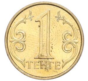 1 тенге 2004 года Казахстан — Фото №1