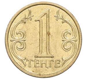 1 тенге 2000 года Казахстан — Фото №1