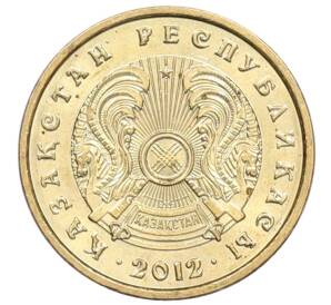 1 тенге 2012 года Казахстан — Фото №2