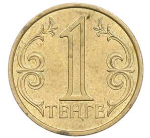 1 тенге 2004 года Казахстан — Фото №1