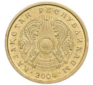 1 тенге 2004 года Казахстан — Фото №2