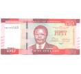 Банкнота 50 долларов 2016 года Либерия (Артикул B2-5163)