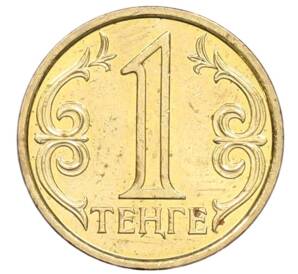 1 тенге 2005 года Казахстан — Фото №1