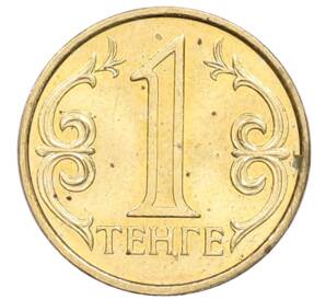 1 тенге 2004 года Казахстан — Фото №1