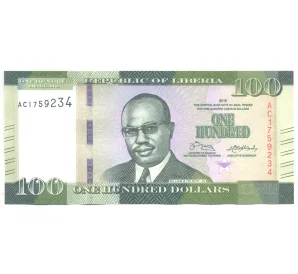 100 долларов 2016 года Либерия