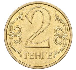 2 тенге 2005 года Казахстан — Фото №1
