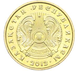5 тенге 2012 года Казахстан — Фото №2