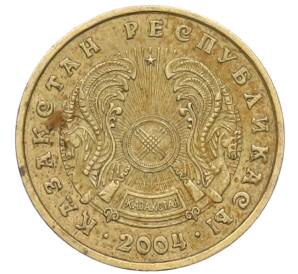 5 тенге 2004 года Казахстан — Фото №2