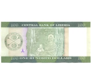 100 долларов 2016 года Либерия