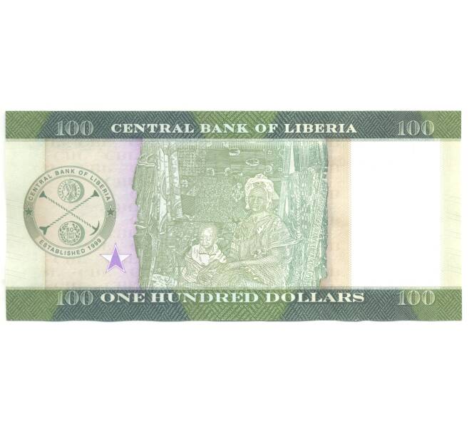 Банкнота 100 долларов 2016 года Либерия (Артикул B2-5164)