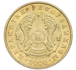 5 тенге 2000 года Казахстан — Фото №2