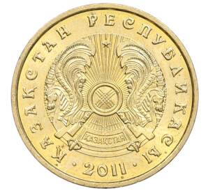 5 тенге 2011 года Казахстан — Фото №2