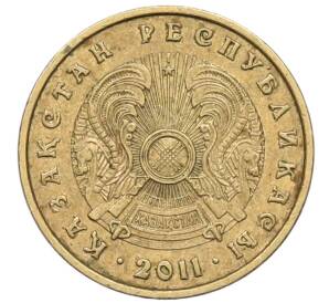 5 тенге 2011 года Казахстан — Фото №2