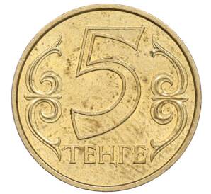 5 тенге 2004 года Казахстан — Фото №1