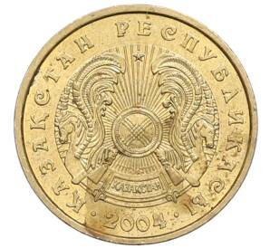 5 тенге 2004 года Казахстан — Фото №2