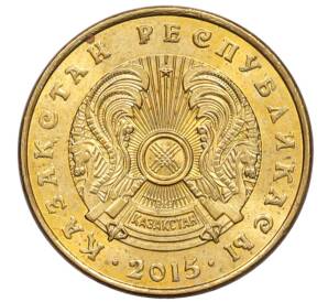 5 тенге 2015 года Казахстан — Фото №2