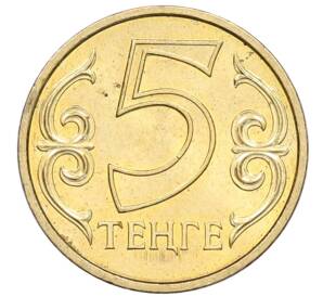 5 тенге 2011 года Казахстан — Фото №1