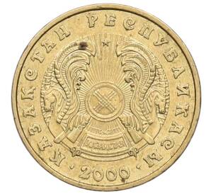 5 тенге 2000 года Казахстан — Фото №2