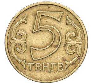 5 тенге 2004 года Казахстан — Фото №1