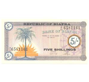 5 шиллингов 1968 года Биафра — Фото №1
