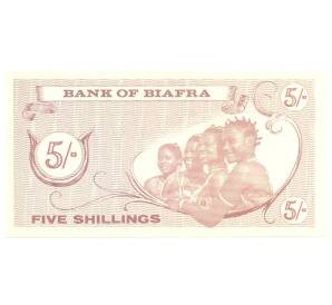 5 шиллингов 1968 года Биафра — Фото №2
