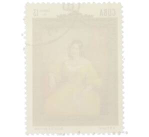 Почтовая марка 13 сентаво 1973 года Куба «100-летие со дня смерти Гертурдис Гомес де Авельянеда» — Фото №2