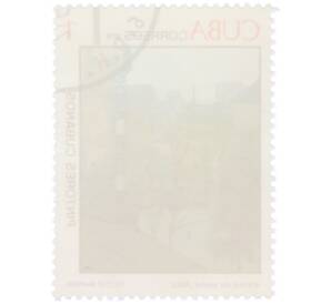 Почтовая марка 1 сентаво 1979 года Куба «Кубинские художники — Авеню дю Мэн (Париж)» — Фото №2