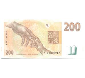 200 крон 1998 года Чехия — Фото №2