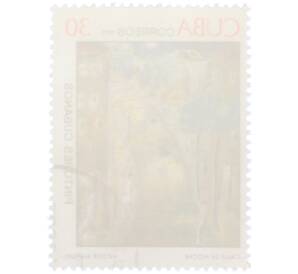 Почтовая марка 30 сентаво 1979 года Куба «Кубинские художники — Улица ночью» — Фото №2