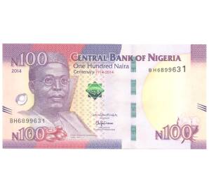 100 найра 2014 года Нигерия — Фото №1