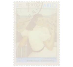 Почтовая марка 1 сентаво 1977 года Куба «Кубинские художники — Портрет Мэри» — Фото №2