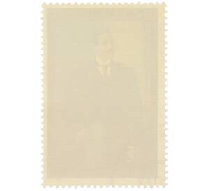 Почтовая марка 13 сентаво 1978 года Куба «100-летие Протеста в Барагуа — Антонио Масео» — Фото №2