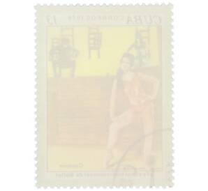 Почтовая марка 13 сентаво 1976 года Куба «V Международный фестиваль балета в Гаване — Кармен» — Фото №2