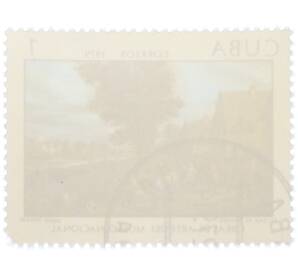 Почтовая марка 1 сентаво 1979 года Куба «Произведения искусства из Национального музея — Сельское гулянье» — Фото №2