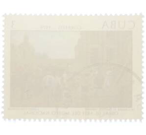 Почтовая марка 3 сентаво 1979 года Куба «Произведения искусства из Национального музея — Прибытие в замок Труп» — Фото №2