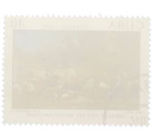 Почтовая марка 10 сентаво 1979 года Куба «Произведения искусства из Национального музея — Уна Капеа (Коррида)» — Фото №2