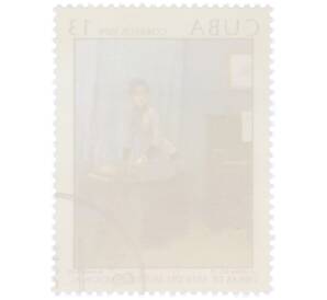 Почтовая марка 13 сентаво 1979 года Куба «Произведения искусства из Национального музея — Час чая (Раймундо Мадрасо)» — Фото №2