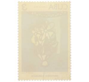 Почтовая марка 3 сентаво 1978 года Куба «Кубинские художники — Натюрморт с цветами (Амелия Пелаэс)» — Фото №2