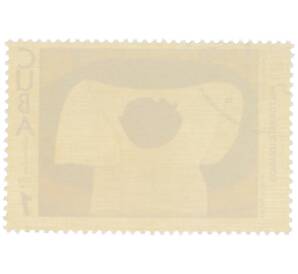 Почтовая марка 1 сентаво 1978 года Куба «Кубинские художники — Белое покрывало (Амелия Пелаэс)» — Фото №2