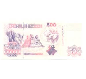 500 динаров 1998 года Алжир — Фото №2