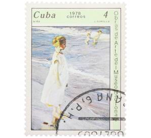 Почтовая марка 4 сентаво 1978 года Куба «Произведения искусства из Национального музея — Нина (Хоакин Соролья)» — Фото №1