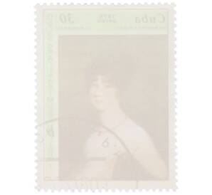 Почтовая марка 30 сентаво 1978 года Куба «Произведения искусства из Национального музея — Мадам Ридли» — Фото №2