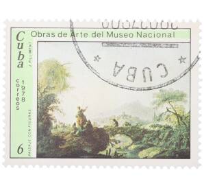 Почтовая марка 6 сентаво 1978 года Куба «Произведения искусства из Национального музея — Пейзаж с фигурами Жана-Батиста Пиллемента» — Фото №1