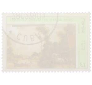 Почтовая марка 13 сентаво 1978 года Куба «Произведения искусства из Национального музея (1978) — Эль-Гвадалквивир» — Фото №2