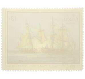 Почтовая марка 13 сентаво 1971 года Куба «День почтовой марки — Атака на английский пакетбот 1807» — Фото №2