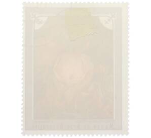 Почтовая марка 13 сентаво 1975 года Куба «Музей декоративного искусства — Аллегория музыки» — Фото №2